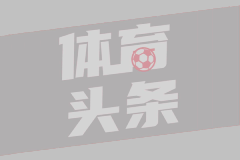 演员于娜称会全力以赴减肥